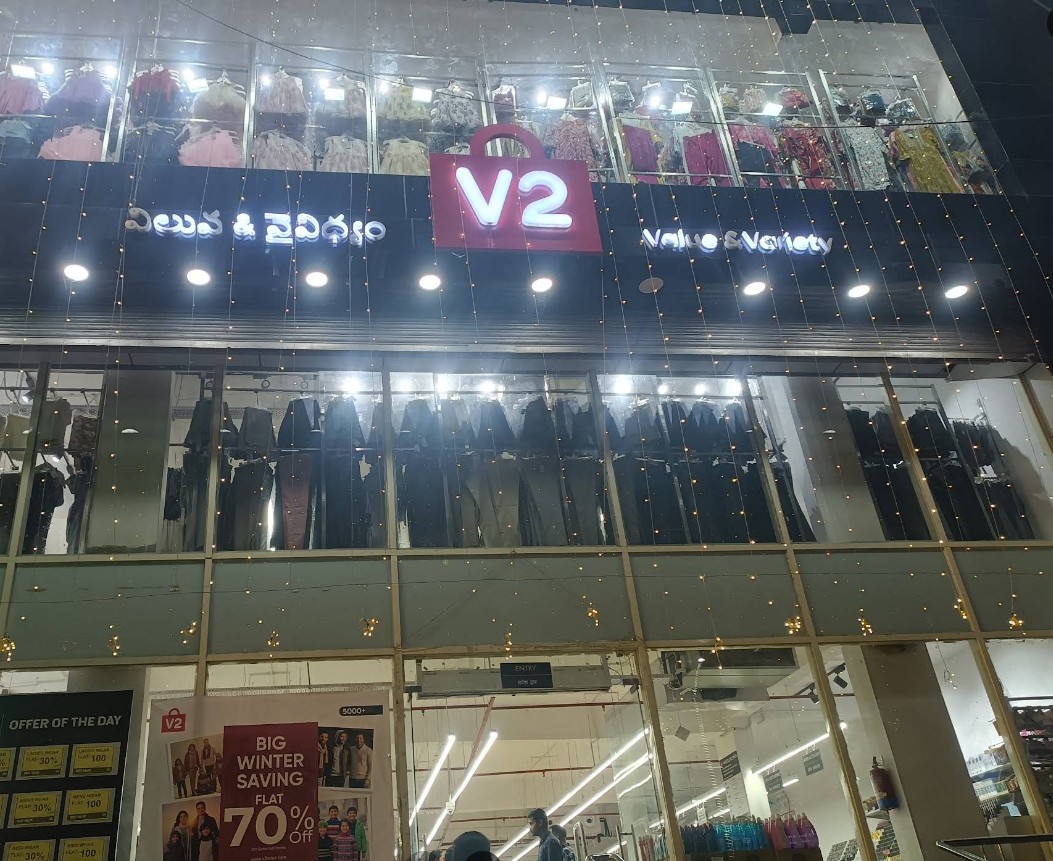 V2 Retail